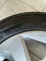 Ζαντολάστιχα Nissan Qashqai 5X114,3 215/60/17'-thumb-2