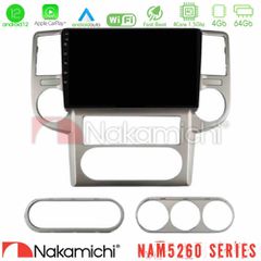 Nakamichi NAM5260 Series 4Core Android12 4+64GB Nissan X-Trail 2003-2007 Navigation Multimedia Tablet 10 Με Carplay & Android Auto | Pancarshop