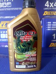 DeltaOil C3 5w30 1λιτρο τιμή 5.00euro.-Τιμη χαρτοκιβωτιου (16 τεμαχίων του 1 λίτρου)69.00euro/4.31euro τεμάχιο... Αποστολή Πανελλαδικά....