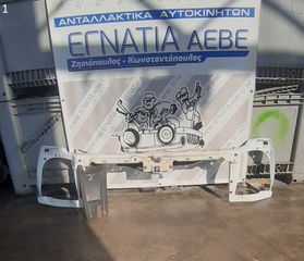 ΤΡΑΒΕΡΣΑ ΑΝΩ ΜΕΤΩΠΗΣ ΜΕ ΦΑΝΟΣΤΑΤΕΣ FORD TRANSIT 2006-2013 (EG)