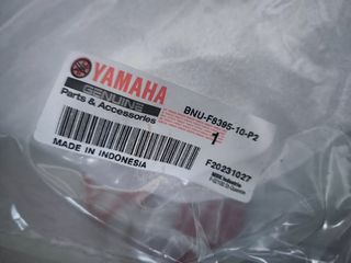 ΠΩΛΕΙΤΑΙ ΔΕΞΙ ΚΑΤΩ ΚΑΛΥΜΜΑ ΦΑΙΡΙΝΓΚ ΓΙΑ YAMAHA YZF-R 125 2023-2024-thumb-2