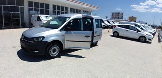 Κλούβα Volkswagen 2020 CADDY 102ps ΕΠΑΓΓΕΛΜΑΤΙΚΟ VAN Ν.1 5θεσιο A/C (ΥΠ. ΑΔΕΙΑ Δ.Χ)