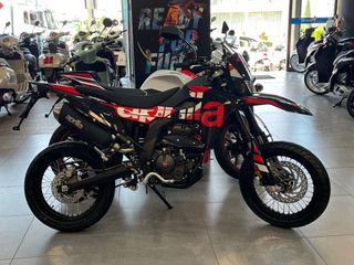 Aprilia SX 125 2026