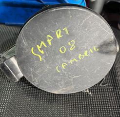 SMART 451 07-10 KOLLIAS MOTOR