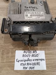 Audi A3 2003-2010 εγκέφαλος κινητήρα (03G906021RE)(HW:H07)