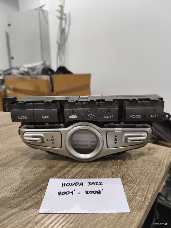 Honda Jazz 2001-2008