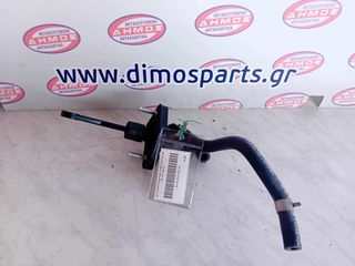 HYUNDAI I20 '18-'20 G4LA ΜΕΤΑΧΕΙΡΙΣΜΕΝΟ ΑΝΩ ΠΟΜΠΑΚΙ ΣΥΜΠΛΕΚΤΗ