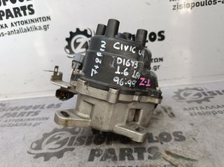 ΤΡΙΣΥΜΠΙΤΕΡ (ΔΙΑΝΟΜΕΑΣ) D16Y3 1.6cc 16v HONDA CIVIC (UK) 1996-1999 (Z)