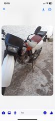 Honda XLR 2002