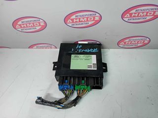 FORD TRANSIT '00-'06 ΜΕΤΑΧΕΙΡΙΣΜΕΝΟΣ ΕΓΚΕΦΑΛΟΣ ΚΕΝΤΡΙΚΟΥ ΚΛΕΙΔΩΜΑΤΟΣ ΜΕ ΚΩΔΙΚΟ 1C1T 15K600 AA