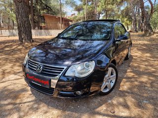 Volkswagen Eos 2007