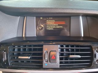 Bmw X3 2015 Καινούρια Ελαστικά ! Book Service ! Πληρωμένα Τέλη '26 !-thumb-34