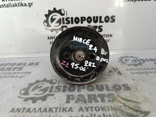 ΑΝΤΛΙΑ ΥΔΡΑΥΛΙΚΟΥ ΤΙΜΟΝΙΟΥ 2RZ 2.4cc 8v TOYOTA HI-ACE 1995-2006/HI-LUX 1998-2005 (Z)