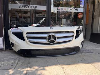 ΠΡΟΦΥΛΑΚΤΗΡΑΣ ΕΜΠΡΟΣ,MERCEDES-BENZ,W156,GLA-CLASS,ΠΙΤΣΙΛΗΣΤΗΡΙΑ,PRE-FACELIFT,2013-2017,**DIMITROPOULOS MERCEDES**