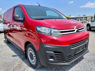 Citroen Jumpy 2016 L2 Euro6 *KLIMA*ΠΙΛΟΤΟΣ* 2.0d 122PS-thumb-1