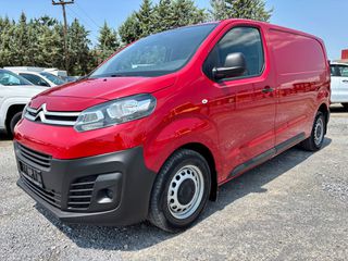 Citroen Jumpy 2016 L2 Euro6 *KLIMA*ΠΙΛΟΤΟΣ* 2.0d 122PS-thumb-3
