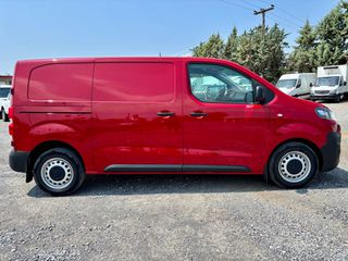 Citroen Jumpy 2016 L2 Euro6 *KLIMA*ΠΙΛΟΤΟΣ* 2.0d 122PS-thumb-5