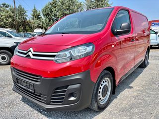 Κλούβα Citroen 2016 Jumpy L2 Euro6 *KLIMA*ΠΙΛΟΤΟΣ* 2.0d 122PS