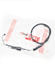 Ντιζα Γκαζιου Aspira / Tanaka / Yamaha F1ZR