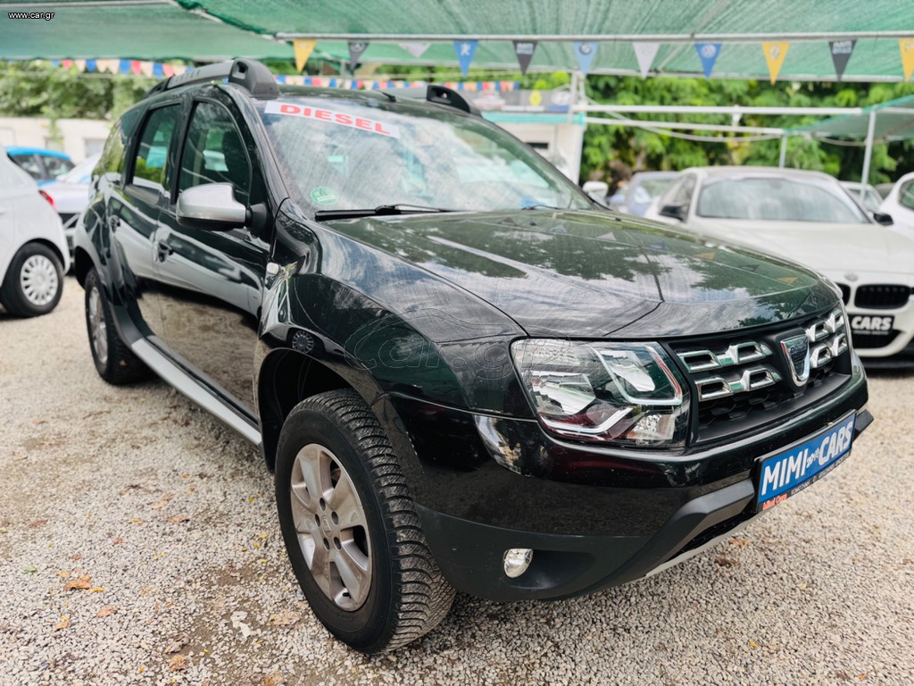 Dacia Duster 2016 ΠΩΛΉΘΗΚΕ.!
