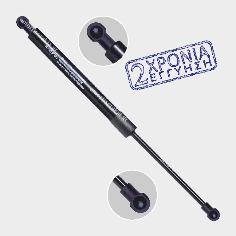 Αμορτισέρ μπαγκαζιέρας οροφής 26.8cm