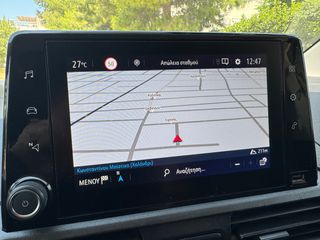 Opel Combo 2019 L2 MAXI FULL EXTRA-thumb-12