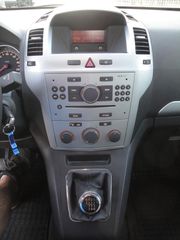Opel Zafira 2013 ΠΡΟΣΦΟΡΑ ΑΠΟ €8.500 ΤΩΡΑ €7.500 1.700cc 110Ps. 7ΘΕΣΙΟ-thumb-19