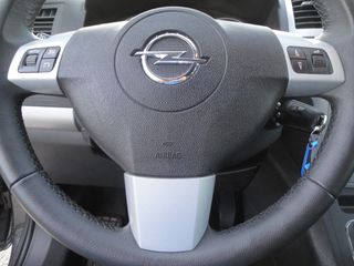 Opel Zafira 2013 ΠΡΟΣΦΟΡΑ ΑΠΟ €8.500 ΤΩΡΑ €7.500 1.700cc 110Ps. 7ΘΕΣΙΟ-thumb-21