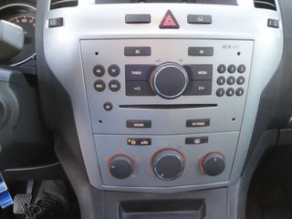 Opel Zafira 2013 ΠΡΟΣΦΟΡΑ ΑΠΟ €8.500 ΤΩΡΑ €7.500 1.700cc 110Ps. 7ΘΕΣΙΟ-thumb-26