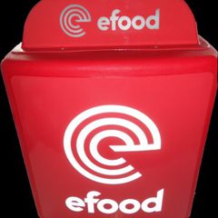 Κουτί διανομής φαγητού