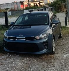 Kia Rio 2017