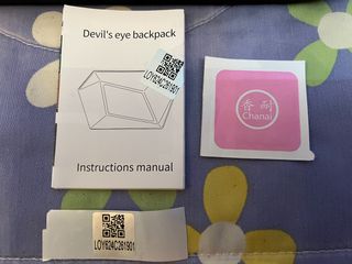 Τσαντάκι Πλάτης (LED BACKPACK) - Καμμένη οθόνη/LED-thumb-4