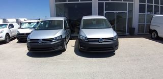 Volkswagen Caddy 2020 102ps ΕΠΑΓΓΕΛΜΑΤΙΚΟ VAN Ν.1 5θεσιο A/C (ΥΠ. ΑΔΕΙΑ Δ.Χ)
