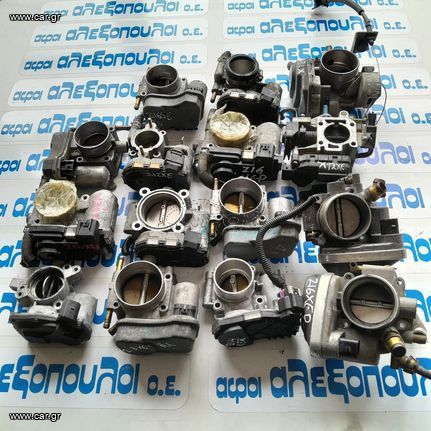 NV300/QASHQAI/TRAFIC/VIVARO/MEGANE 1.6 DCI R9M 147102408R DENSO H8201068965 A2C53351598 A2C53350753 H8201061908 147350678R A2C53350932 A2C84198300 H8201374868 ΠΕΤΑΛΟΥΔΑ