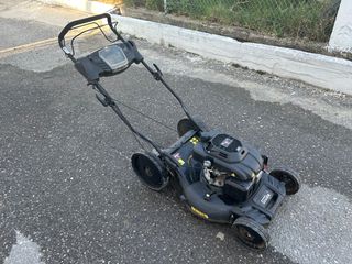 ΑΥΤΟΚΙΝΟΥΜΕΝΗ ΜΗΧΑΝΗ ΓΚΑΖΟΝ GUDE (4.8 HP)