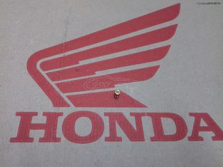 HONDA CB900F BOLDOR/ CB400N/ / XL250S/ XLR250R/ DEGREE/ CB250N/ CB1100F/ BOLDOR ΖΙΓΚΛΕΡ EBC 130#