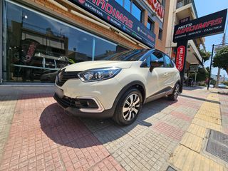 Renault Captur 2019 Renault captur 12/2019 Expression
