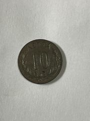 Συλλεκτικά νομίσματα.-thumb-6