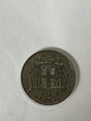 Συλλεκτικά νομίσματα.-thumb-17
