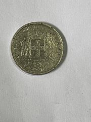Συλλεκτικά νομίσματα.-thumb-25