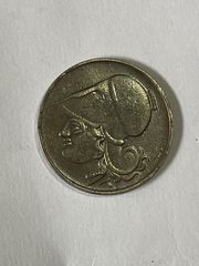 Συλλεκτικά νομίσματα.-thumb-27