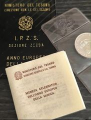 SAN MARINO L.500 1985 SILVER