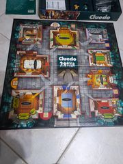 ΕΠΙΤΡΑΠΕΖΙΟ CLUEDO-thumb-7