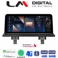 LM Digital - LM JFK170 M12 Οθόνη OEM Multimedia Αυτοκινήτου για BMW σειρά 1 (E81/E82/E87/E88) 2004-2011