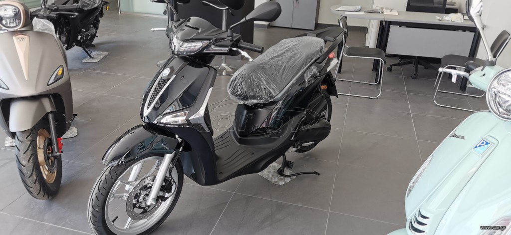 Piaggio Liberty 50 2026