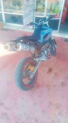 Honda FMX 650 2008 Honda fmx 2008