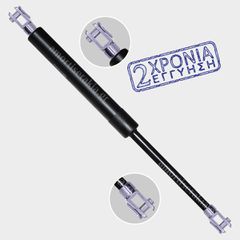 Αμορτισέρ πισίνας-ανθρωποθυρίδων 63 cm κανονικό
