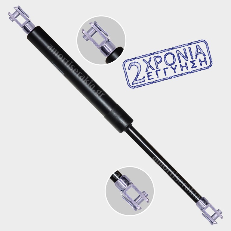 Αμορτισέρ πισίνας-ανθρωποθυρίδων 71 cm ελαφρύ