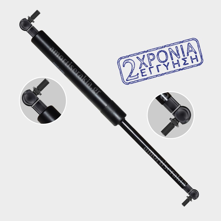 Αμορτισέρ εκτυπωτικού 73cm