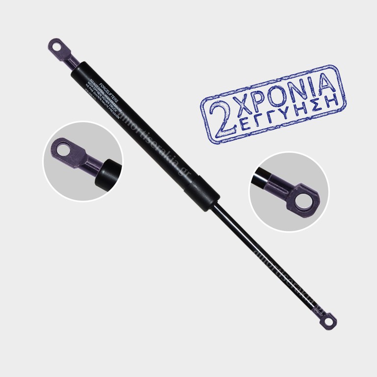 Αμορτισέρ εκτυπωτικού 22.6cm